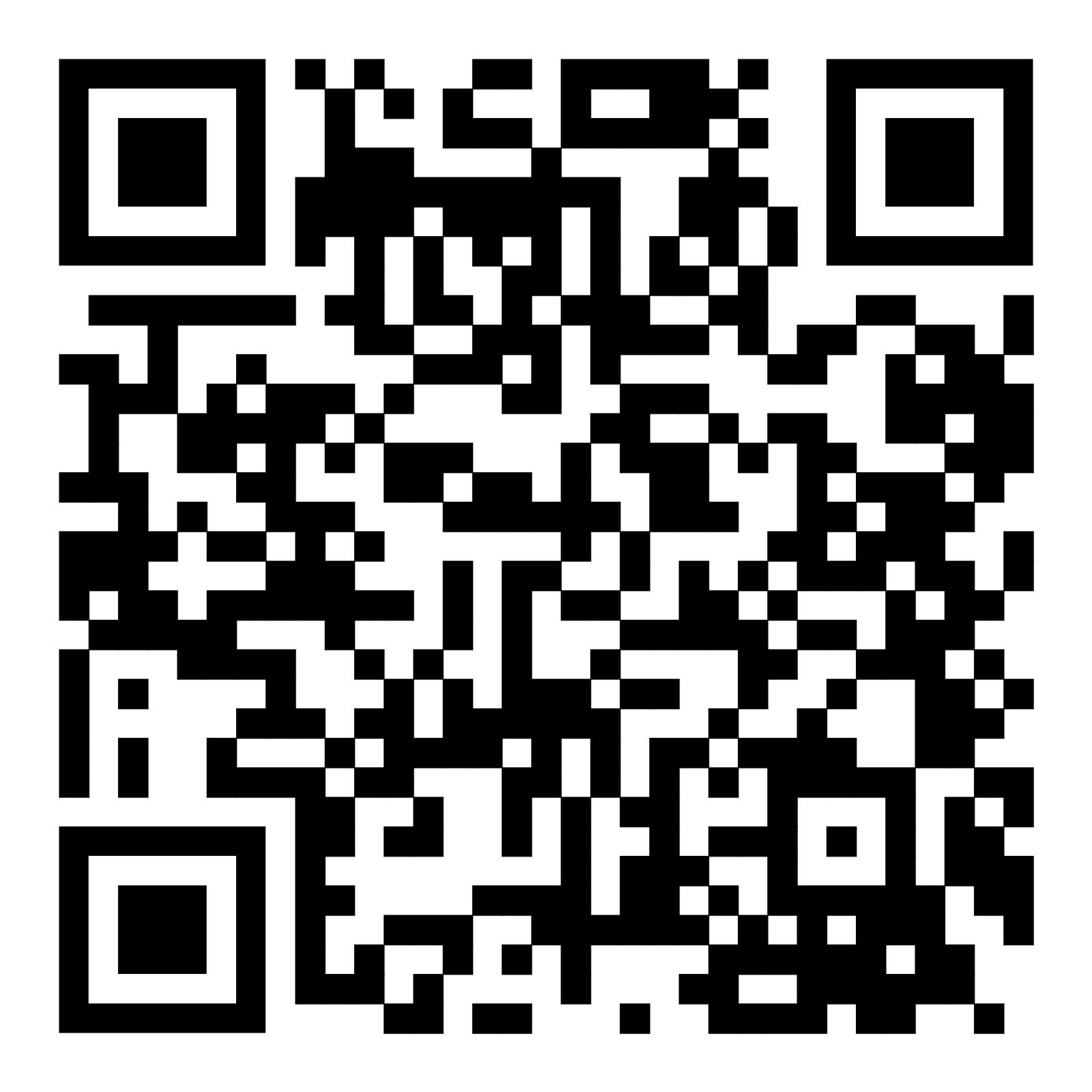 SCAN ME DWDA DOCUMENTS